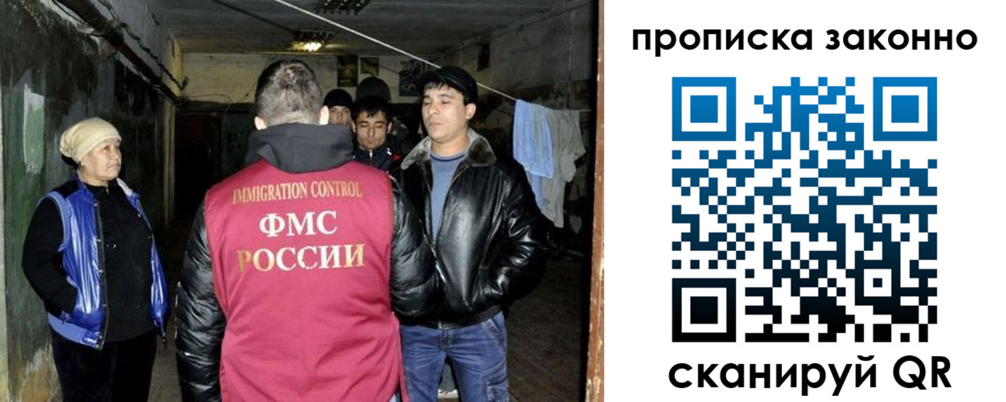 найти адрес прописки в Мамадыше