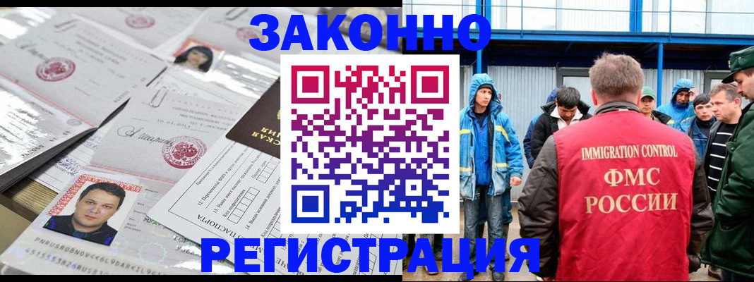 найти адрес прописки в Мамадыше